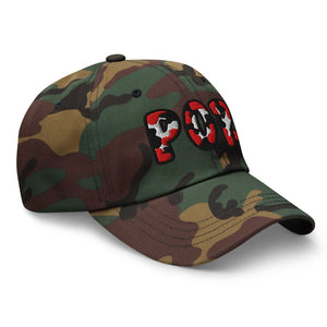 The City Collection POR Basketball Camo Patched Hat - Rebel P Customs